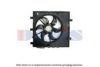 AKS DASIS 128137N Fan, radiator
